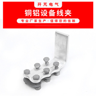 �~�X�O�侀�ASLG-1AQ �ͺ���˨���O�侀�A ׃�������O��Ӿ��A