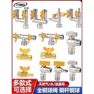 ȫ�~��Ȼ����ͨ�y�T���_�Pȼ��ܵ�ú��ܛ�ܽ��^����4�����y�S�~