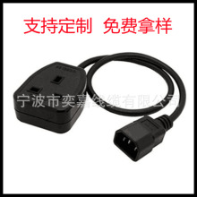 �S��ֱ�NӢ��BS�J�C���^����