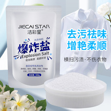 �S��ֱ�����b��ը�}���·�ȥ��ȥ�Sȥ�n��Ч�坍�������G�F؛���l