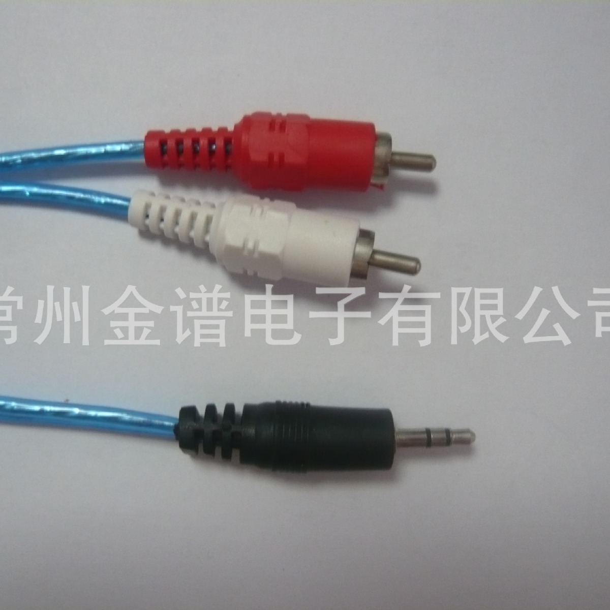 RCA AV线 3.5ST-2RCA音视频线 一分二 一对二三芯线