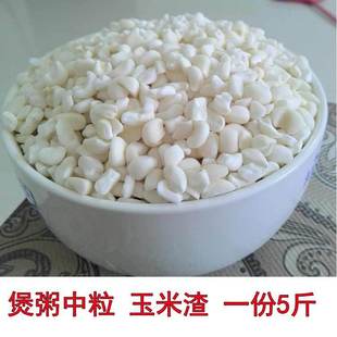 �V�����������ó�����Ŵ������������^�����������s�Z