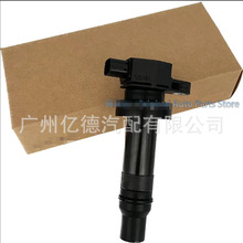 跨境专供点火线圈27301-2B010 273012B010高压包适用于现1代起亚
