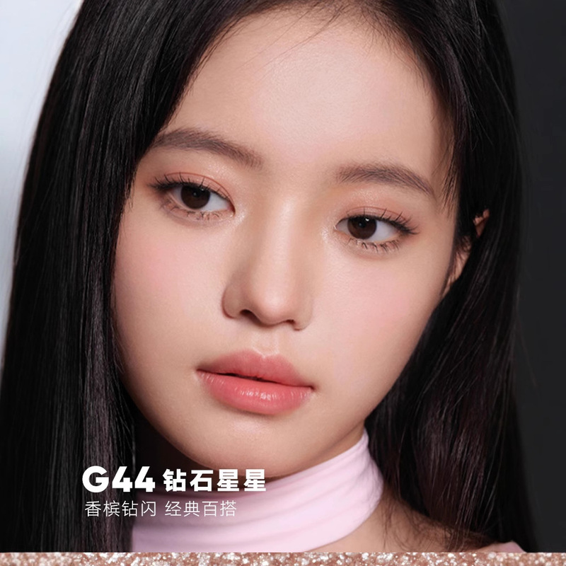 Judydoll橘朵单色眼影哑光日常新手淡妆闪片牛郎|undefined