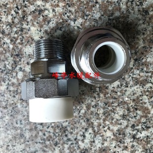 �Ӻ�PPR�r���F��z��� ����ů���F��� PPR����ů����