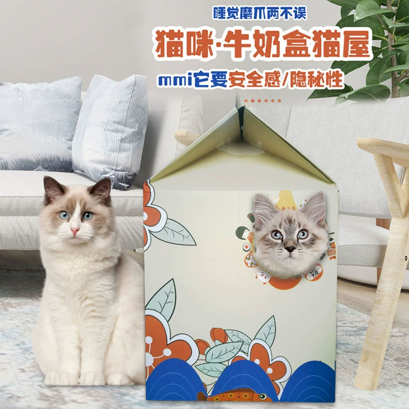 Оптовая Коробка Молока Кошка Царапины Доска Кошачье Гнездо Кошка Снятие Игрушки Отправить Царапины Кошачья Мята Товары Для Кошек