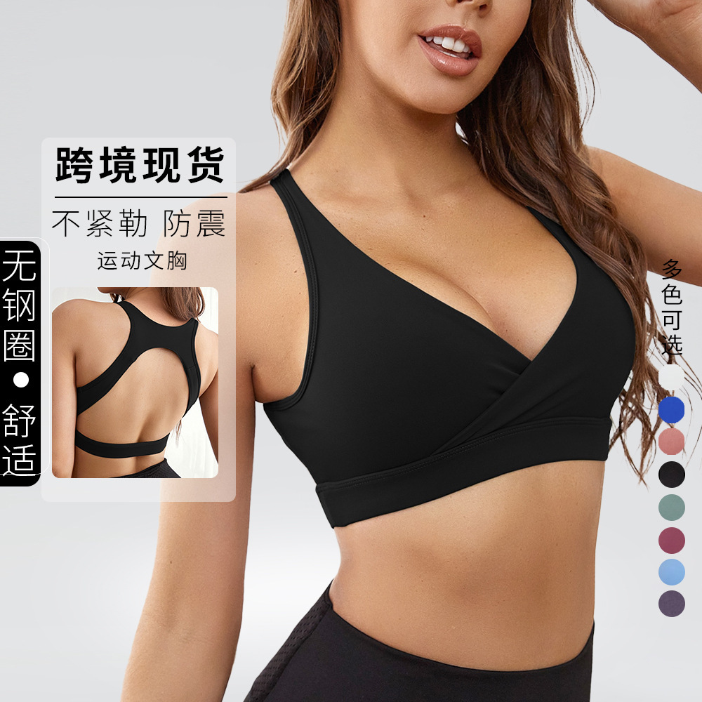 YWBIN transfronteriza de alta resistencia transpirable ropa interior deportiva a prueba de golpes sujetador push-up de las mujeres Running yoga belleza espalda chaleco