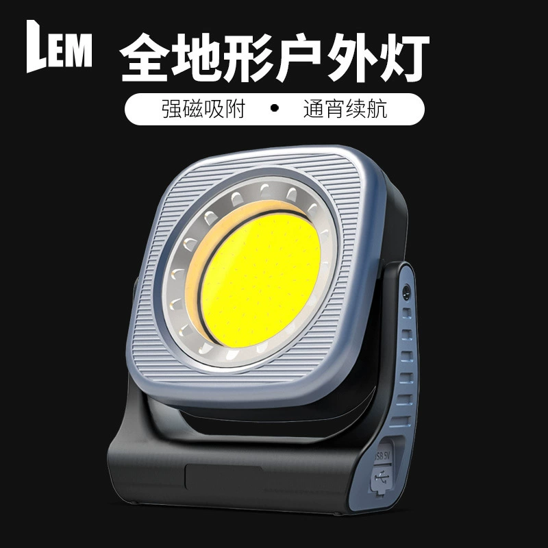 Уличная лампа для кемпинга, сверхдлительное время автономной работы, сильная зарядка света, сверхяркое освещение, магнитный рабочий фонарь, свет для авторемонта и обслуживания.