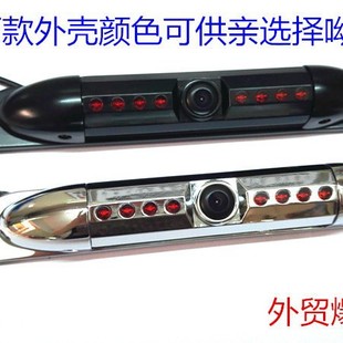 Black American Short License Plate Car Camera Hd Infrared Night Vision Short American Frame License Plate Reversing Camera
