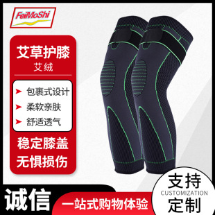 �Ӊ��\���oϥ��ů��Ůʿϥ�w�o���ܲ��P���o���L��������oϥ