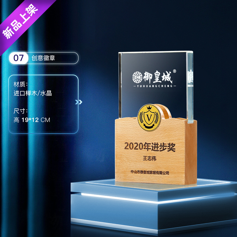 一键复制_20210720205325