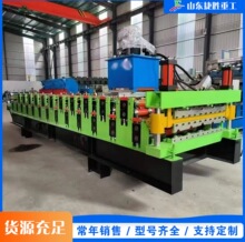 ���P��߉��ߙC roof tile pres machine ȫ�Ԅ�܇�����䏝���͙C