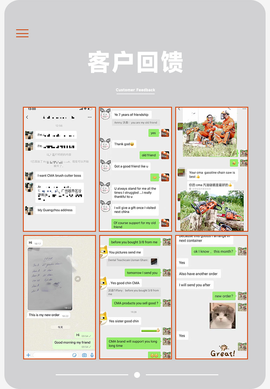 11.jpg?x-oss-process=image/format,png