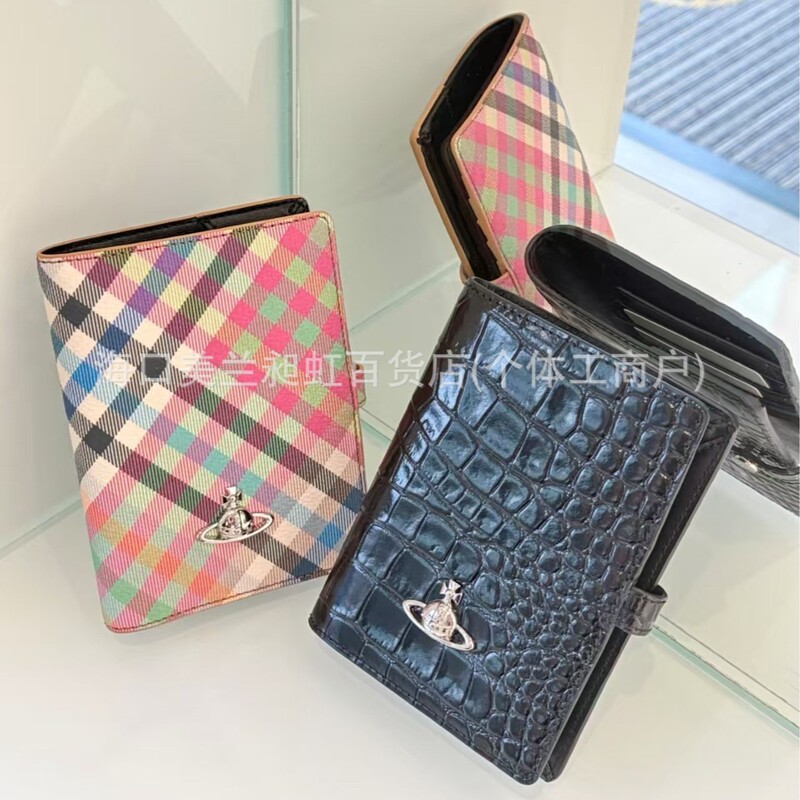 New Style Empress Wallet Card Holder Passport Case 70% off Wallet Key Holder Document Case Multi-Card Slots Unisex