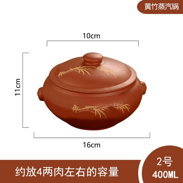 400 ml