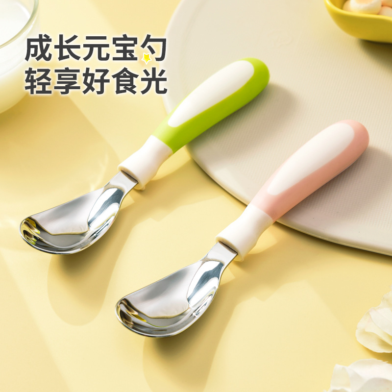 Baby 316 stainless steel ingot spoon children's spoon baby spoon mother and baby supplementary food spoon feeding spoon children's meal spoon