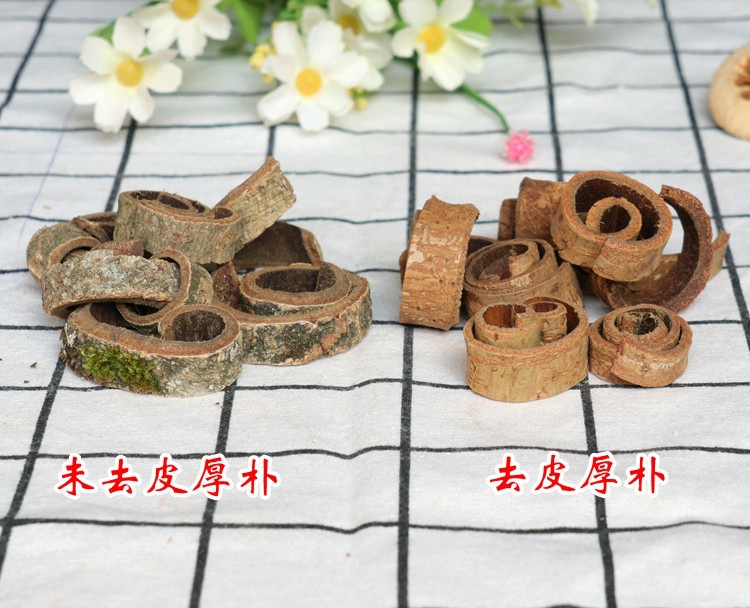 Magnolia Bark Hou Po 厚朴 Dried Herb 500g Traditional TCM Decoction Herb quality and texture