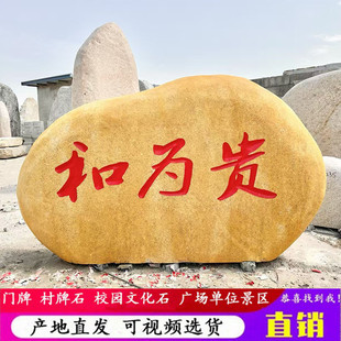 ���^ʯ���ִ���ԭʯ����У�@���@��ƺ�L��ʯУӖʯ�Sɫ�ؘ˴�ʯ�^