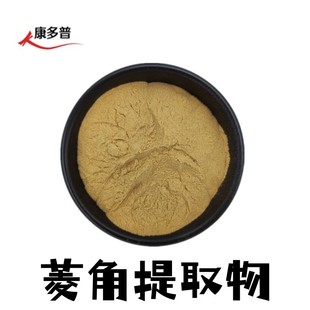 �����ȡ��10:1��ǝ�s�� ˮ������ǽ��� �����ȡ�� ��Ƿ�