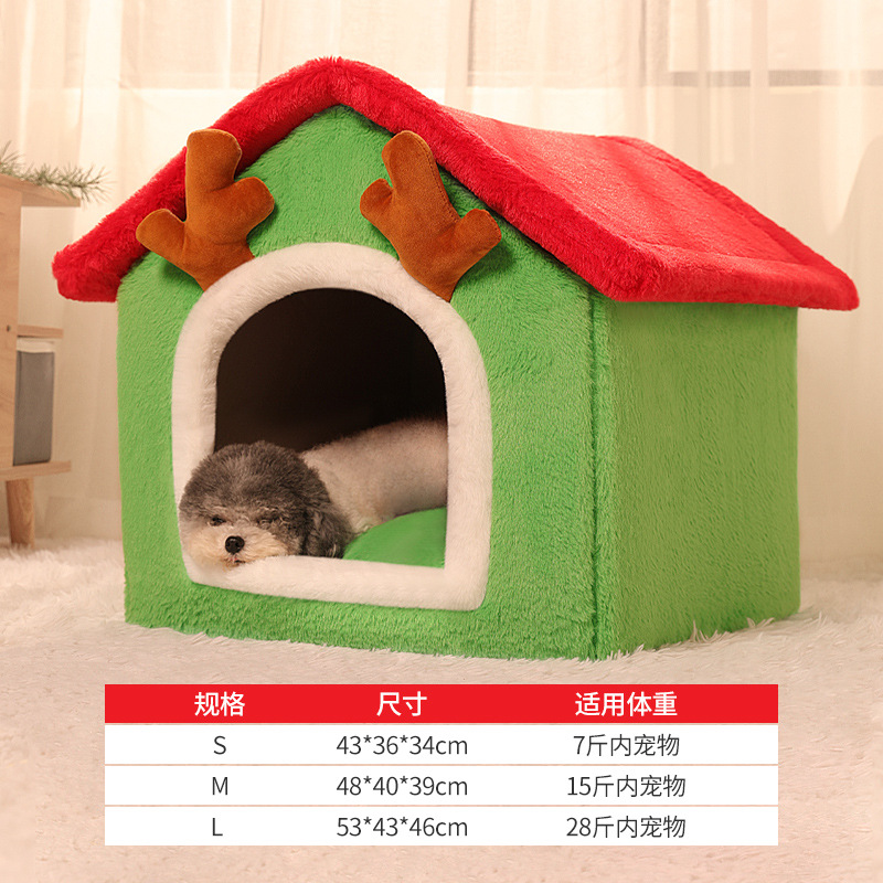 Nuevo TEMA DE Navidad Pet House nido cuatro estaciones universal extraíble y lavable multi-color opcional gato perro perrera venta al por mayor
