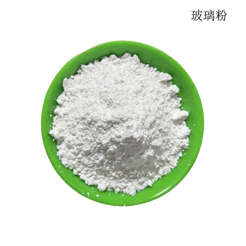 供应白色粉末玻璃粉  涂料装修硅酸盐玻璃粉