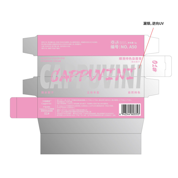 Cosmetic eyebrow dye for eyebrows