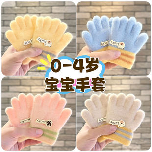 ��ͯ������ָ��ָŮͯ�냺�����ﶬ��ɐ���ͯС���Ӻ�1-3�q2��ů