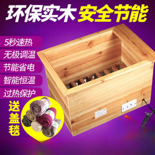 ��ľȡů�����ù��ܿ��_����t�k����ů�_�����_�˿�����늻�Ͱ