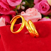 Vietnamese sand gold boutique sand noodles inside and out of the same color ring women's strip opening ring ring gold plating ring wholesale