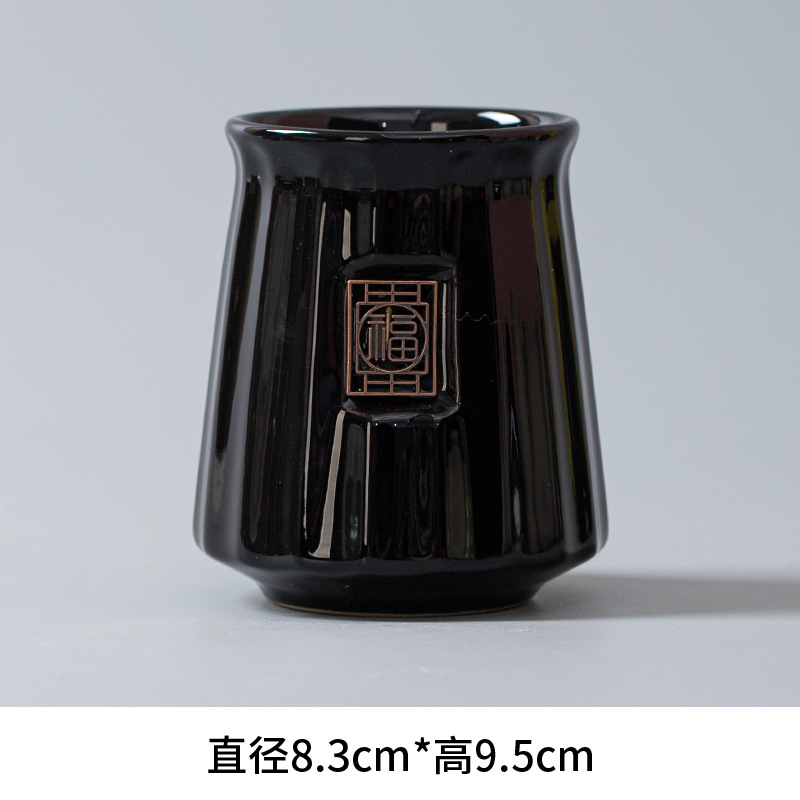 축복의 말이 새겨진 광택 있는 검은색 유약 줄무늬 창 그릴 - 다도병