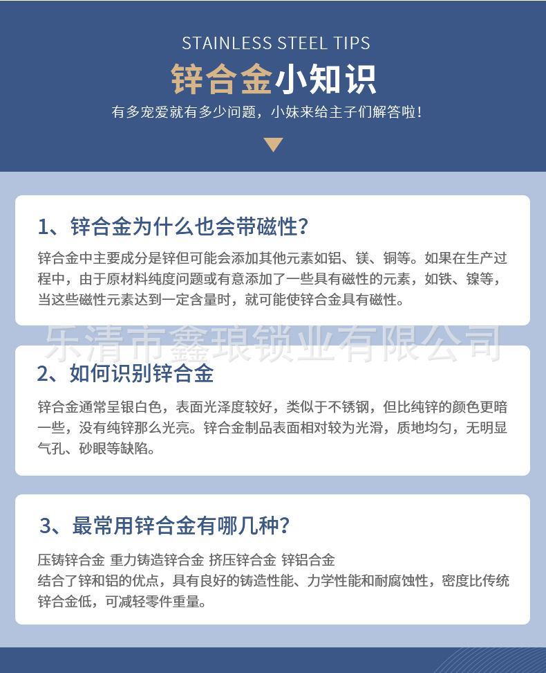 1178-拉手_09.jpg