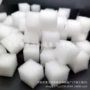 污水开孔定制处理方块
