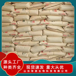 ����ɽ���Ǵ���ʳƷ���߼���ɽ���Ǵ���ζ����춱���ˮʳƷ��