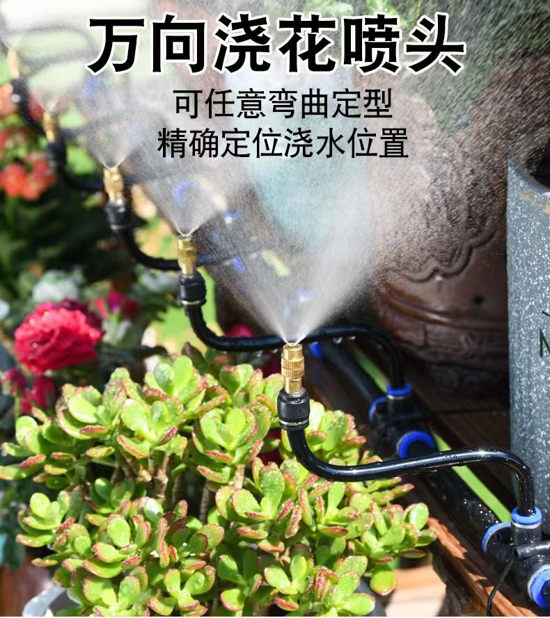 微信图片_20220928205847