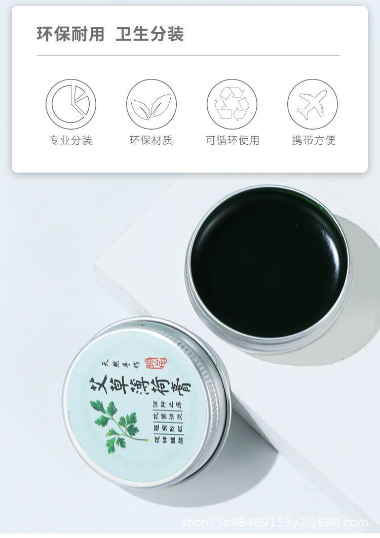 详情图片_8.jpg