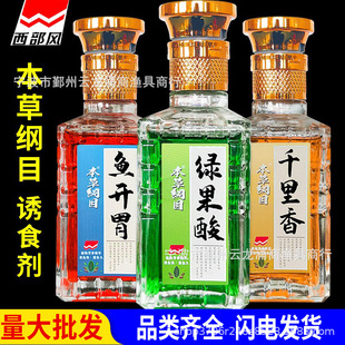 �����L���ݾVĿҰ�Сș�G�����~�_θǧ�����Tʳ���_�ڄ��ڿ��㾫