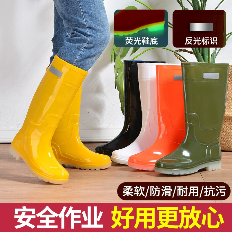 Обувь High White Rain, женские сапоги для гигиены питания, Водная обувь, нескользящая желтая износостойкая резиновая обувь, непромокаемая обувь, кухонная Рабочая обувь