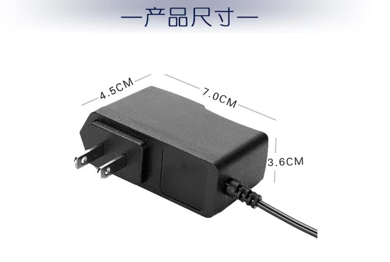 12v1A電源アダプタLEDランプセットトップボックス監視小度欧米規格直流電源充電器|undefined
