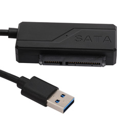 SATA轉接線硬盤線 USB3.0轉SATA易驅線 SATA 3.5 2.5寸硬盤數據線