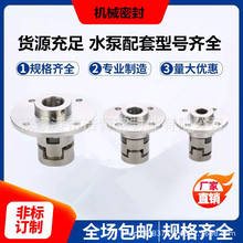 �F؛����������m��ˮ�ÙCе�ܷ�CRN45 HQQV�Cе�ܷ��Ҏ���Rȫ