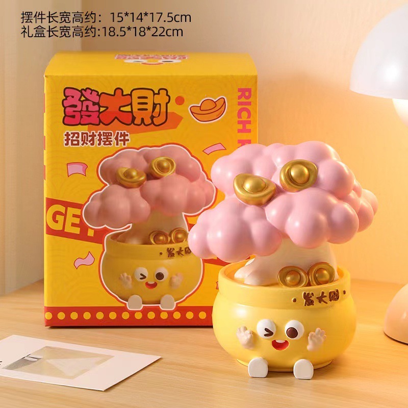 不焦虑可爱手工摆件高级感礼物玄关树脂工艺品新款桌面装饰女|undefined