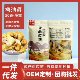 �u�;����ԭ�a���S���u�����S�z��ʳ�þ��a�؏S�Үa��ֱ�����|