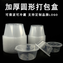 �ͺ�һ�������u����ЈA�������ʳƷ����ͺ�������Ӻ��͸ߜ�