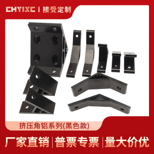 �X�ͲļӺ�ֱ�ǹ̶��D�����X�Ǵa�����B�Ӽ�45��135�Ⱥ�ɫ