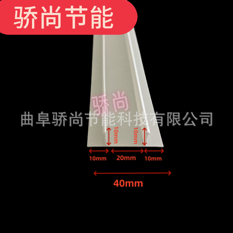 후크가 없는 40*10 10개