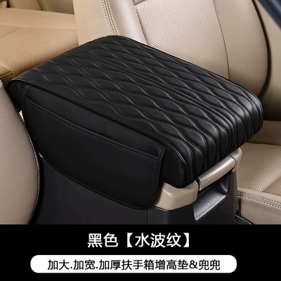 Box Pads, Enlarged and Widened – Armrest box pad - extra-large-style-water-ripple-belt-pocket-black