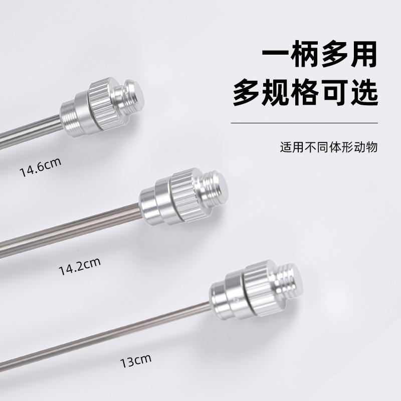 Estómago de las ovejas que desinfla la aguja para la aguja ruminal del extractor del ganado