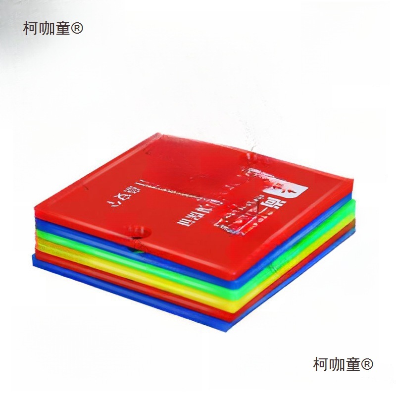 86型线盒保护盖底盒蓝色开关插座墙壁盖板接线盒装饰盖板装麦太保