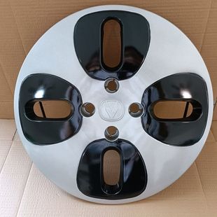 Suitable for Changan Benben Estar Car Wheel Hub Cover Rim Circle Wheel Cover Iron Ring Decorative Cover 15inch Pure Electric