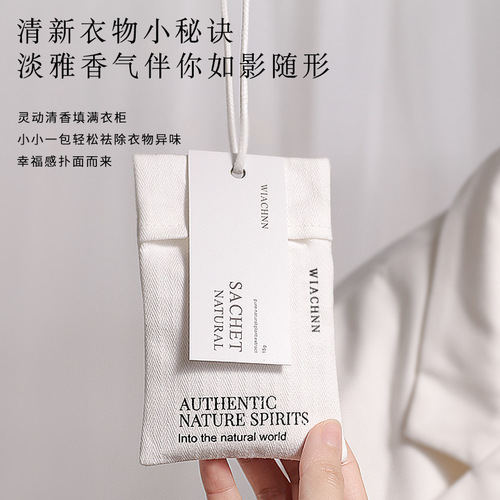 Manufacturer wholesale wardrobe air freshener for home bedroom room long-lasting fragrance closet sachet clothes perfume fragrance bag